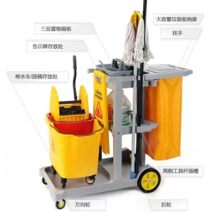 Hotel property guest room restaurant cleaning tool car multi-function cleaning trolley cleaning car cleaning car cleaning