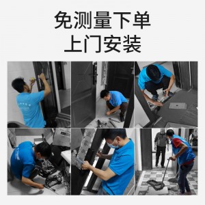 TCL指纹锁智能门锁家用防盗门锁密码锁电子锁推拉式自动款C级