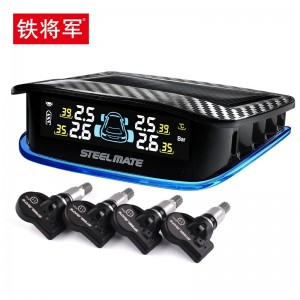 The vehicle. Safe driving. Tire pressure monitoring. Built-in tire pressure monitor