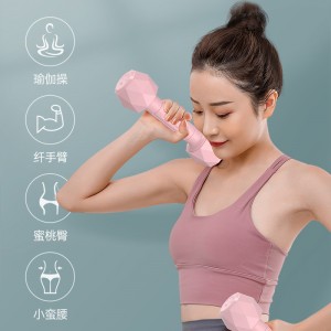Dumbbell men and women weight adjustable hand bell children yaling home exercise fitness equipment