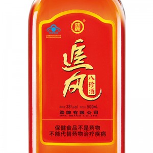 Jinpai Jinjiu medicinal wine Zhuifeng Bazhen wine