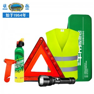 Emergency rescue vehicle mounted emergency kit rescue tools first aid kit fire extinguisher water-based fire extinguisher