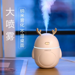 "A deer has you" Humidifier Mini Bedroom Office desktop small home air humidifier