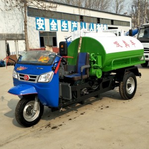 Pull the dung. Dung sucking. Pollution. Septic tank cleaning vehicle. Small three-wheeled manure pump