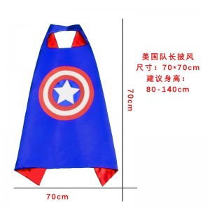 Children&#039;s Cosplay costumes children&#039;s costumes captain of the United States costumes