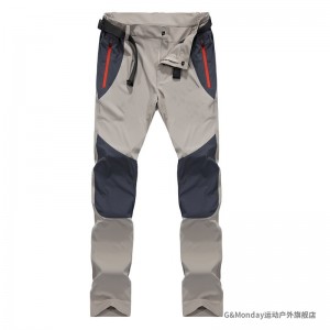 Summer men&#039;s quick drying pants outdoor mountaineering pants sports casual pants rush pants