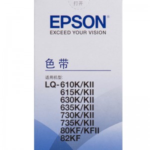 Epson original ribbon (ribbon holder core) black single pack