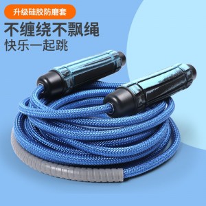Long rope for multi-person group jump rope competition professional jump rope 5 meters