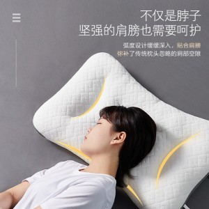Cervical pillow cervical memory pillow neck protection pillow memory pillow neck pillow adult memory cotton sleep pillow