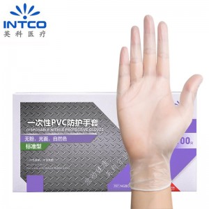 Disposable gloves Food grade PVC household gloves Kitchen laboratory cleaning labor protection rubber leather gloves