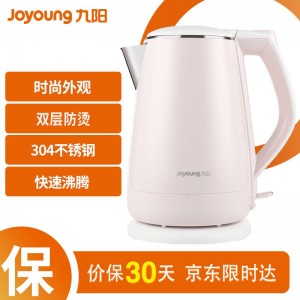 九陽（Joyoung）熱水壺燒水壺電水壺  K15-F626