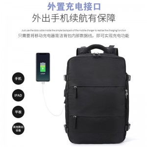 旅行包男女 大容量背包 笔记本电脑包  休闲学生双肩包书包