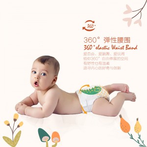 Baby training pants lightweight breathable diapers
