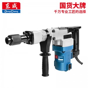 Electric pick, electric hammer, impact drill, high power hammer pick, water and electricity installation, concrete slotting, power tools