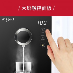 American Whirlpool (whirlpool) is a household mini desktop water dispenser