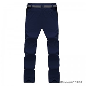 Summer men&#039;s quick drying pants outdoor mountaineering pants sports casual pants rush pants