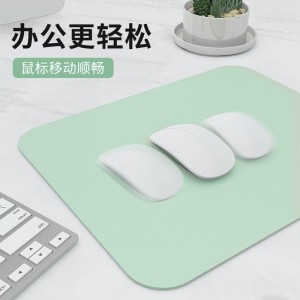 PVC leather mouse pad Office mouse pad game mouse pad plain color mouse pad