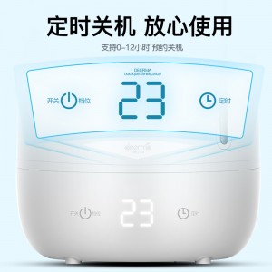 Deerma humidifier household 5L large capacity water tank timing touch fog volume