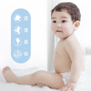 Baby super thin dry pull pants diapers for boys and girls
