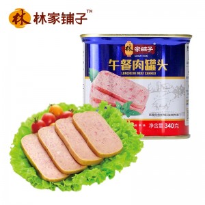 Canned pork luncheon meat instant convenience 340g*2 cans