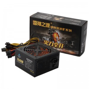 New rated 300W 400W 500W 600W 700W PC mainframe desktop graphics card power supply