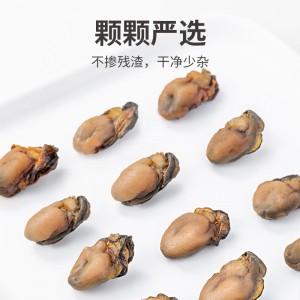 海鮮乾貨海蠣幹生蚝幹牡蠣幹蚝幹