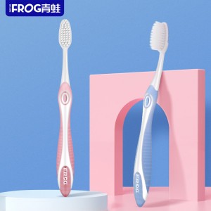 Adult fine soft elastic toothbrush