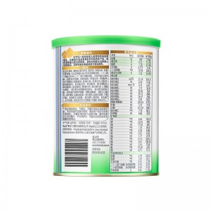 Wyeth illuma organic milk powder imported from Ireland from January to June