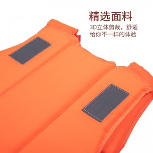 Профессиональный купальный спасательный жилет для взрослых