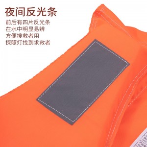 Adult and children&#039;s professional swimming life jackets, drifting, snorkeling, and fishing suits