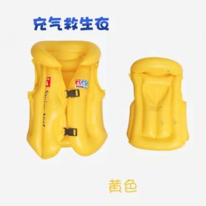 Children&#039;s swimsuit, water play, large buoyancy vest, thickened swimming reflective vest, men&#039;s and women&#039;s boat