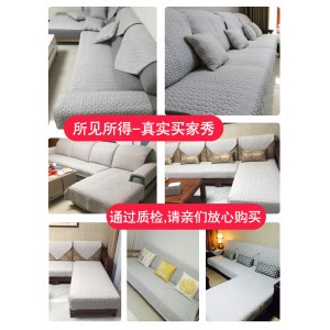 Cotton sofa cushion All season all-purpose cotton fabric anti-skid cushion