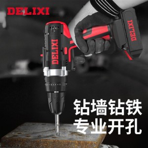 Household rechargeable hand drill electric hardware kit