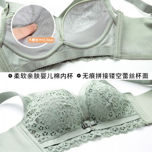Small chest, gathered, medium thickness, anti sagging, upper support, no steel ring bra