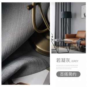 New style living room cotton linen thickened shading finished curtain fabric