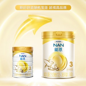 Nestle Neng Infant Formula 3