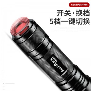 Strong flashlight remote LED rechargeable outdoor riding light emergency light