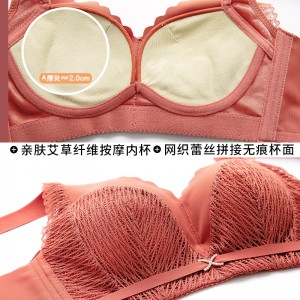 No steel ring, small chest, 2cm thick bra