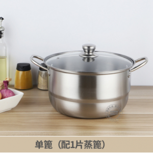 Stainless steel steamer large capacity gift cooker