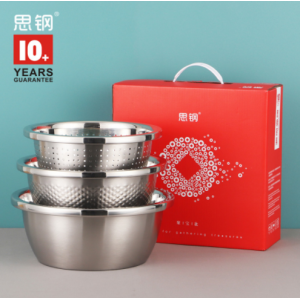 Three piece stainless steel rice sieve basin practical opening gift