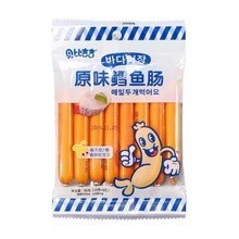Kaka Beans Deep sea Cod Intestines 80g Nutritional and Healthy Snack for Baby