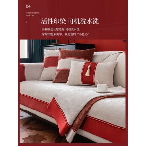 喜庆红色过年沙发垫四季通用防滑真皮坐垫子