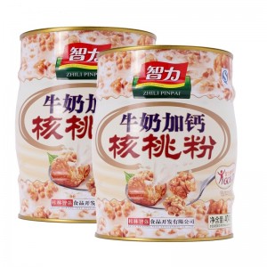 Milk with calcium walnut powder 404g * 2 cans Middle aged and elderly students breakfast nutrition drink iron cans