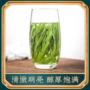 Zuiran Fragrant Tea Green Tea Taiping Houkui Handmade Pinpoint 150g