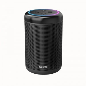 소도 스마트 스피커 대금강 만능 리모컨 WiFi/블루투스 음향 적외선 리모컨 