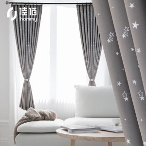 現代簡約遮光窗簾成品客廳臥室飄窗遮陽防曬
