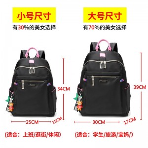 Simple Oxford cloth large capacity Backpack