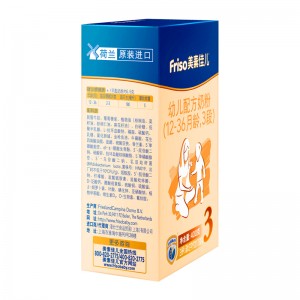 Infant formula 3 (applicable to children aged 1-3) 400g