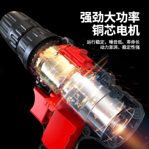 Charging household electric hand drill combination, electric screwdriver, charging drill, vehicle mounted woodworking, electrician and hardware