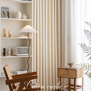 New style living room cotton linen thickened shading finished curtain fabric